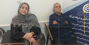 رضایت سلامت جوی عزیز از پروسه درمانی فیزیوتراپی و رگ گیری