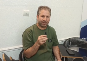 رضایت سلامت جوی گرامی جهت درمان گرفتگی سیاتیک