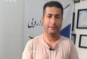 رضایت سلامت جوی گرامی از پروسه درمانی مشکلات معده